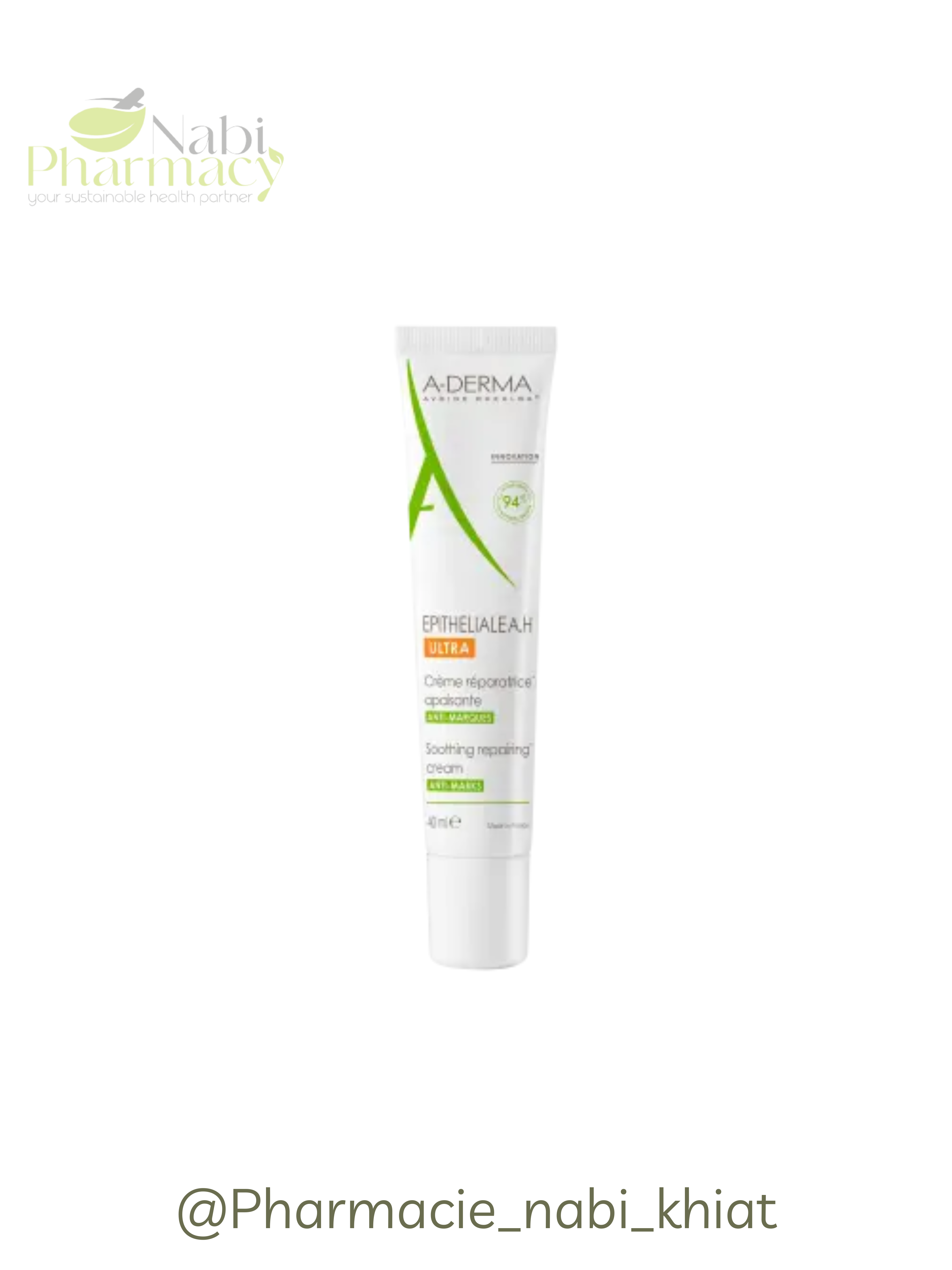 Shield Conditioner